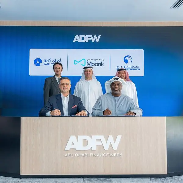 ADNOC Distribution adopts AE Coin payments across its retail network