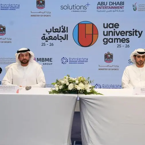 إطلاق الموسم الثاني من الألعاب الجامعية لتعزيز ممارسة الرياضة بين طلبة الجامعات على مستوى دولة الإمارات في إطار تنافسي مميز