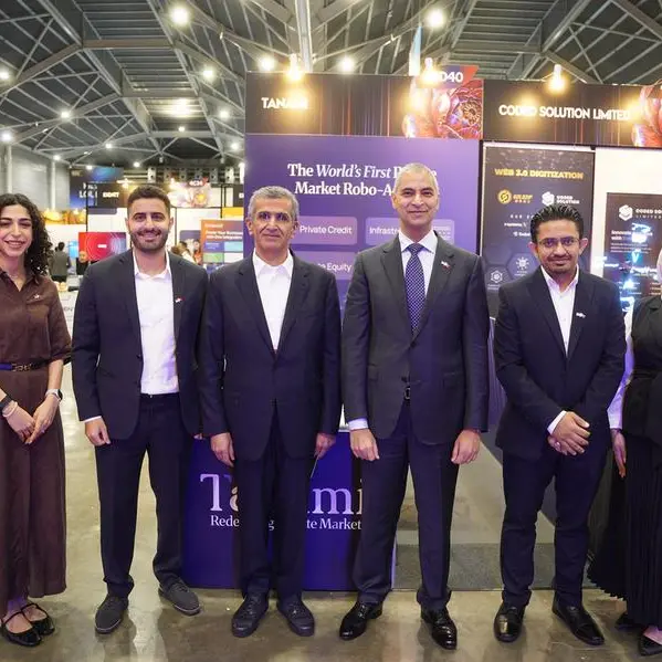 شركات التكنولوجيا المالية البحرينية تتجه نحو التوسع العالمي