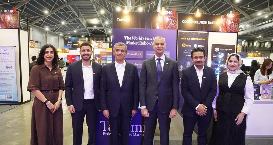 شركات التكنولوجيا المالية البحرينية تتجه نحو التوسع العالمي