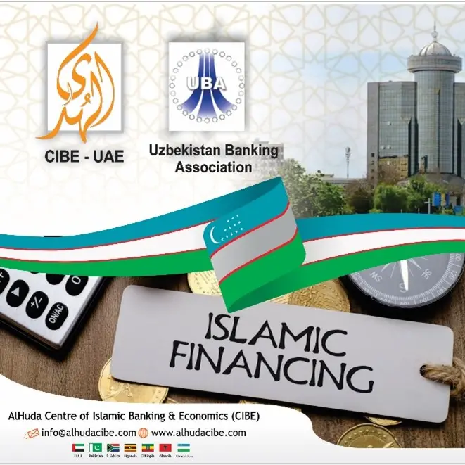 AlHuda CIBE and Uzbekistan Banking Association collaborate to advance Islamic finance growth in Uzbekistan