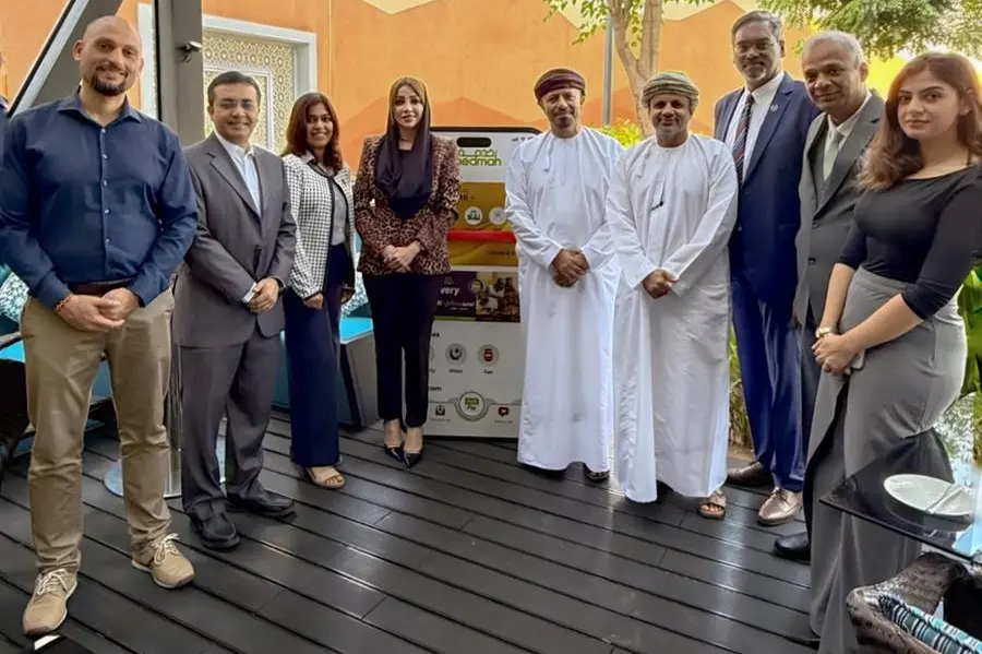 Oman’s Khedmah Launches Integrated Rewards Program to Enhance User Loyalty Oman’s Khedmah Launches Integrated Rewards Program to Enhance User Loyalty