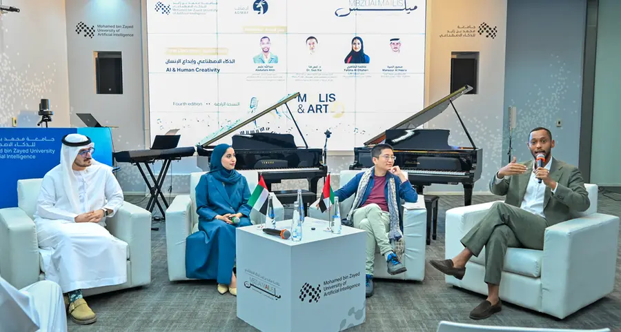 جامعة محمد بن زايد للذكاء الاصطناعي ومؤسسة أبوظبي للموسيقى والفنون تستكشفان تأثير الذكاء الاصطناعي في الفنون