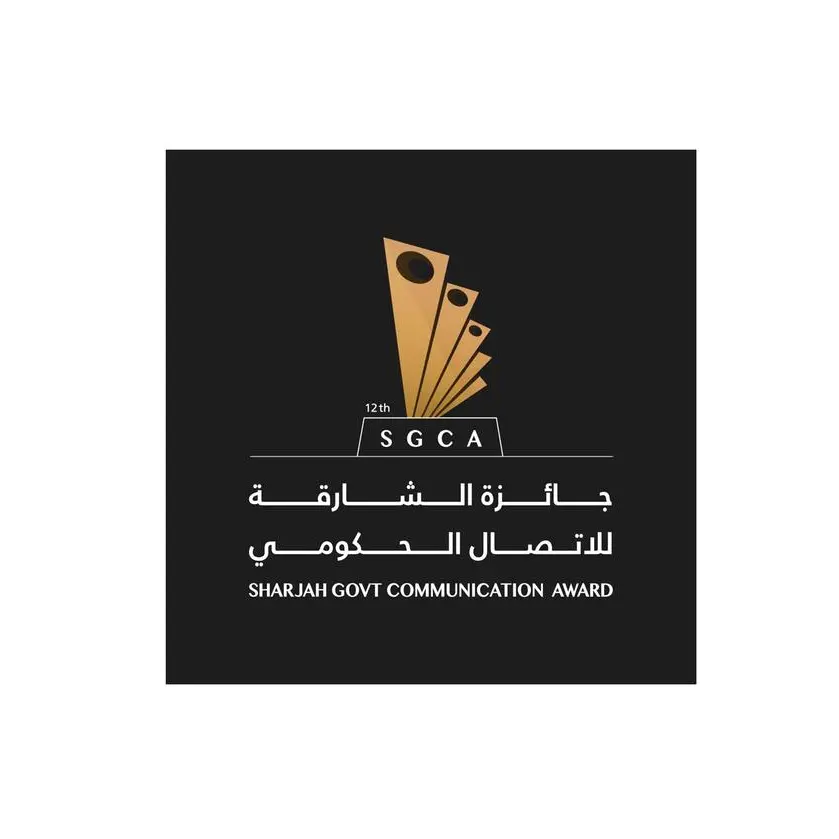 جائزة الشارقة للاتصال الحكومي 2025 تدعو الجهات والأفراد للمنافسة على فئات التقديم المباشر