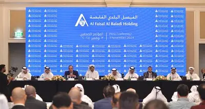 Launch of Al Faisal Al Baladi Holding