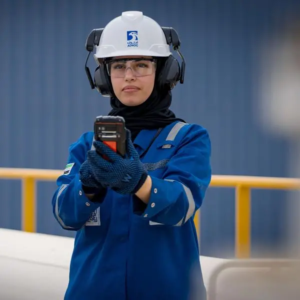 UAE’s ADNOC Gas reports 16% rise in Q2 net income, beats estimates