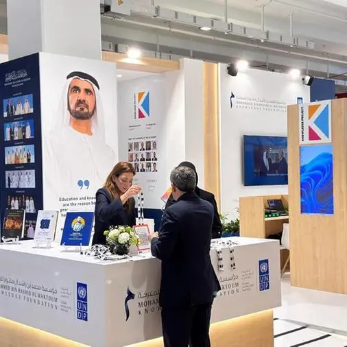 MBRF concludes participation in London Book Fair 2026