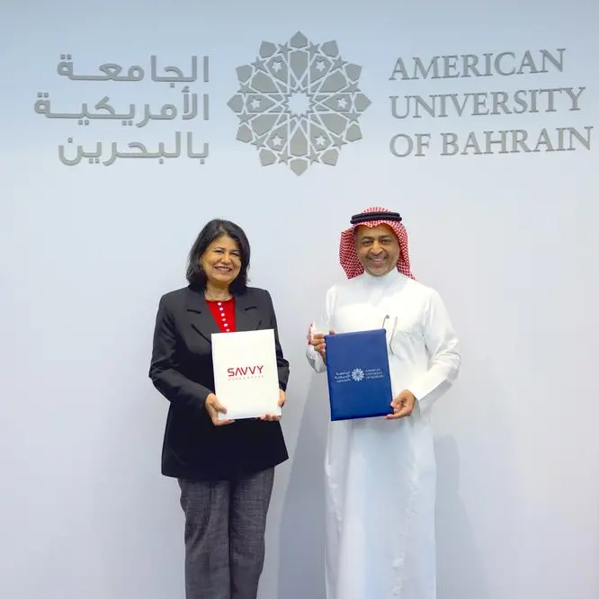 الجامعة الأمريكية بالبحرين تتعاون مع \"سافي للألعاب الإلكترونية\" لتعزيز فرص التدريب العملي لطلبتها في مجال تصميم الألعاب
