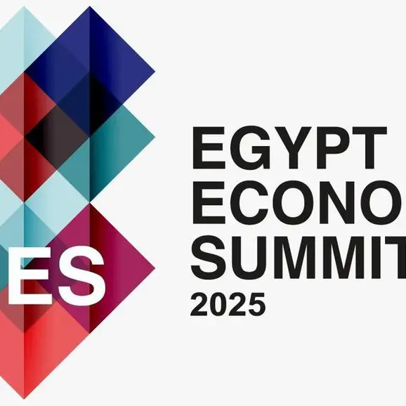 Egypt Economic Summit launches its 4th edition in January 2025