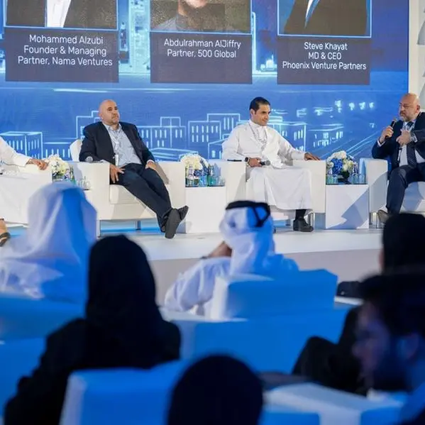 مؤتمر قطر للاستثمار والابتكار يجمع القادة الإقليميين للنهوض بمنظومة ريادة الأعمال في دول الخليج