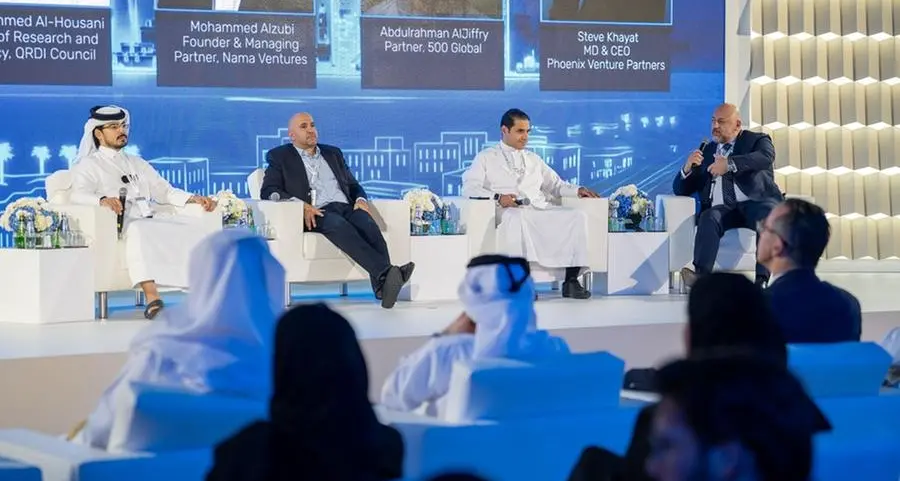 مؤتمر قطر للاستثمار والابتكار يجمع القادة الإقليميين للنهوض بمنظومة ريادة الأعمال في دول الخليج