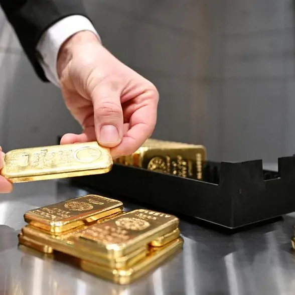 Gold drifts higher ahead of US inflation data