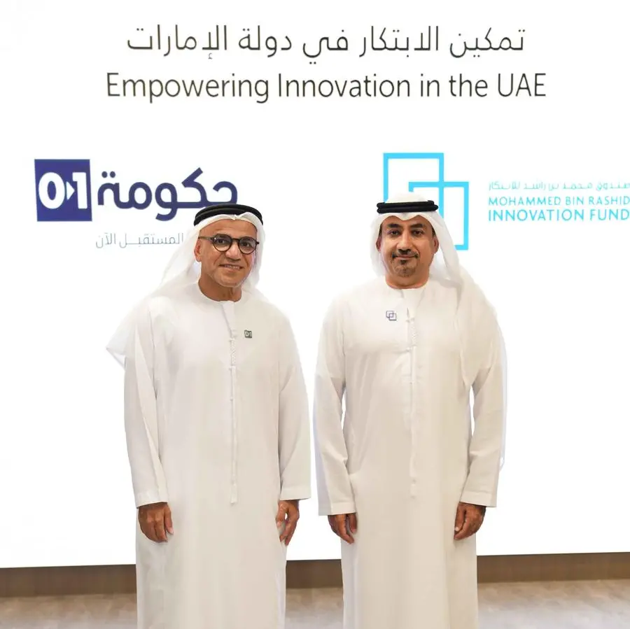 Mohammed Bin Rashid Innovation Fund announces AED 1.5mln Guarantee to 01Gov