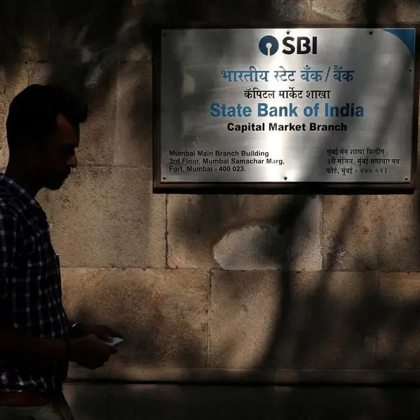 India's SBI drops as brokerages flag margin pressure after quarterly miss