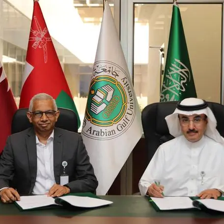 جامعة الخليج العربي تُطلق مشروع إستراتيجية التحول الرقمي لتعزيز جودة التعليم والابتكار وكفاءة الخدمات الجامعية