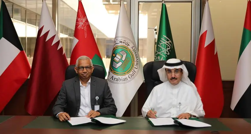 جامعة الخليج العربي تُطلق مشروع إستراتيجية التحول الرقمي لتعزيز جودة التعليم والابتكار وكفاءة الخدمات الجامعية