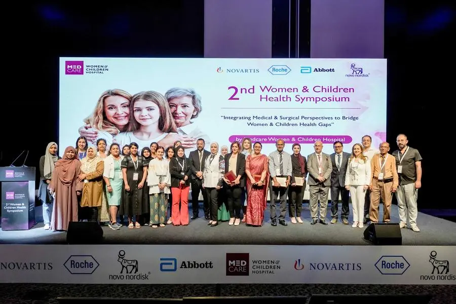 Medcare Women & Children Hospital (MWCH), a leading premium multi-speciality healthcare provider in the UAE dedicated to women & children health, will host the third edition of its annual Women & Children Health Symposium. Image Courtesy: MWCH