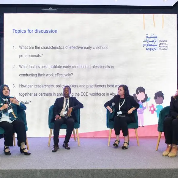 ECAE hosts third edition of the Universities Collaboration Forum