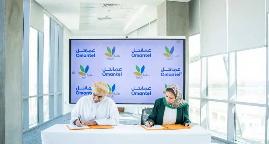 عُمانتل و\"بيئة\" يتعاونان لتعزيز إدارة النفايات الالكترونية في عُمان