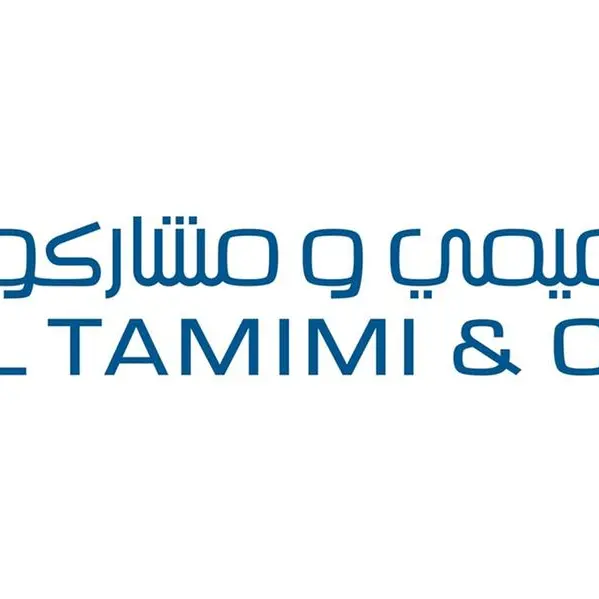 Al Tamimi & Company تعيّن Dr. Bashayer Al-Majed في منصب المستشار القانوني الأول