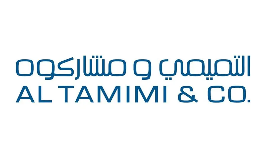 Al Tamimi & Company تعيّن Dr. Bashayer Al-Majed في منصب المستشار القانوني الأول