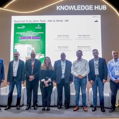 شركة الظاهرة الزراعية تدعم التحول الرقمي وتقدم حلول ونصائح فنية للتغذية الحيوانية في معرض أبوظبي الدولي للصيد والفروسية 2025