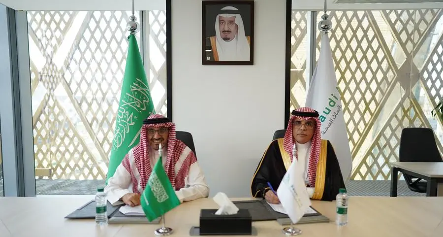 المعهد الوطني لأبحاث الصحة والسعودي الألماني الصحية يعززان تعاونهما المشترك في مجالات البحوث الصحية والتجارب السريرية
