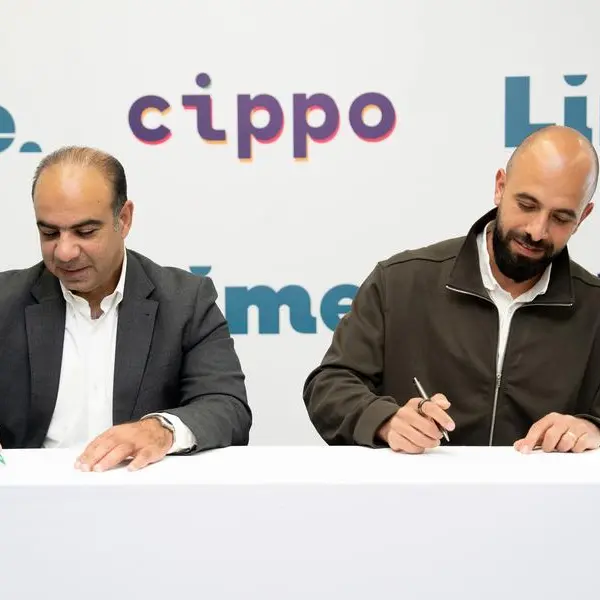 لايم تتعاون مع CIPPO مصر لتوسيع فرص الوصول إلى تعليم شامل وعالي الجودة