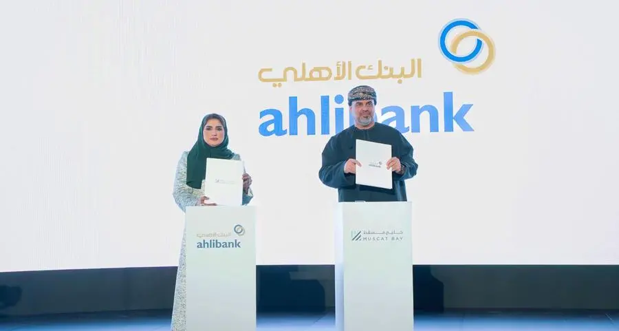 البنك الأهلي يدعم مسيرة التنمية الحضرية المستدامة ويوقّع اتفاقية تمويل مع خليج مسقط لتطوير مشروع \"لوما ريزيدنسز\"