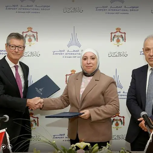 وزارة النقل ومجموعة المطار الدولي توقّعان بيانًا مشتركًا لتعزيز تمديد اتفاقية امتياز مطار الملكة علياء الدولي حتى عام 2039