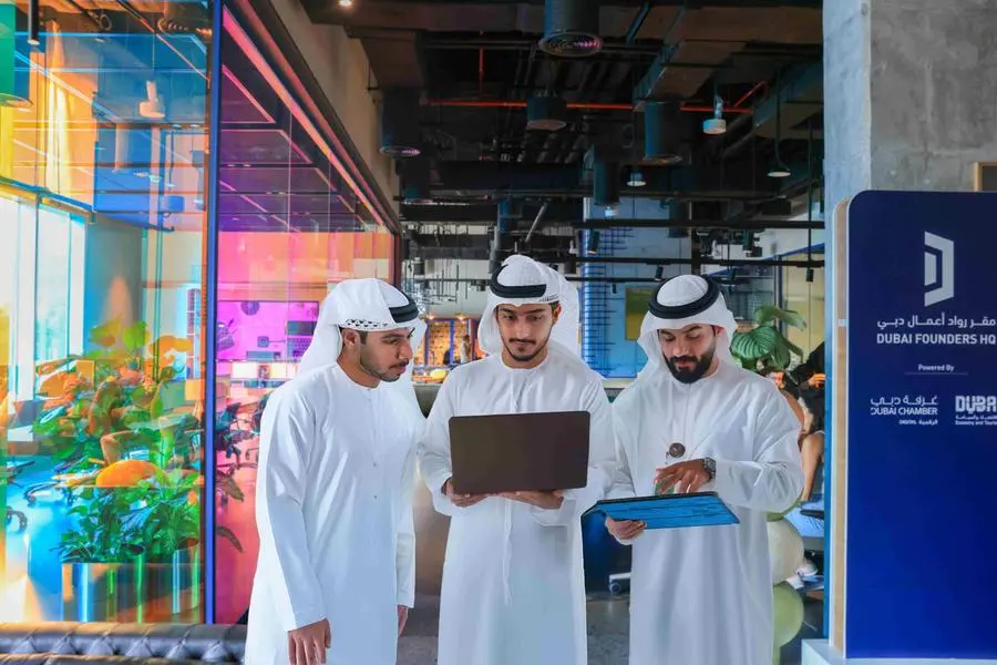 Dubai SME Folds Hamdan Innovation Incubator Into Dubai Founders HQ to Streamline Support for Emirati Founders