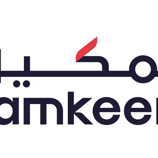 نتيجةً للجهود المشتركة التي يبذلها صندوق العمل \"تمكين\" مع الجهات المختصة في تكثيف الرقابة وتعزيز التعاون