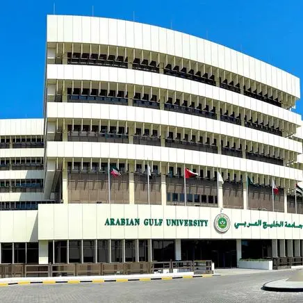 جامعة الخليج العربي تُطلق أول دبلوم احترافي يدمج الذكاء الاصطناعي بتقنيات الأمن السيبراني في ديسمبر المقبل