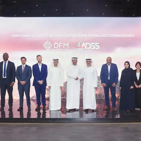 \"إي دي إس إس\" تعزّز عروضها الاستثمارية بانضمامها كعضو وساطة في سوق دبي المالي