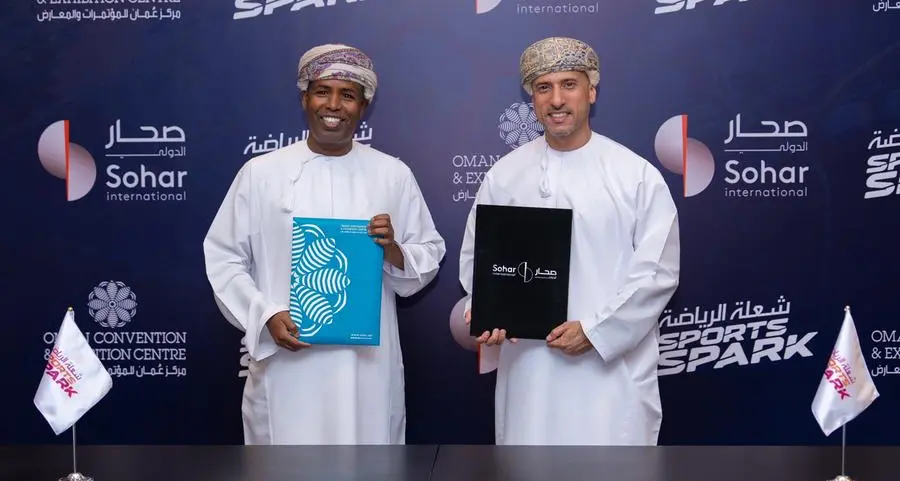 Sohar International signs MoU with OCEC as title sponsor of Sports Spark 2026