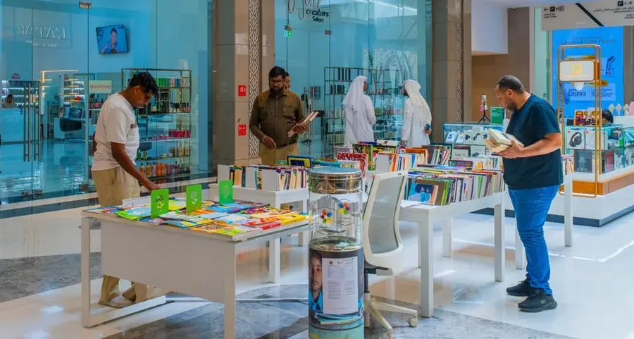 مركز دبي المالي العالمي يعيد إطلاق \"معرض الكتب المستعملة\" بالتعاون مع \"دبي للثقافة\"