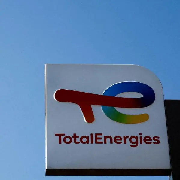 Dubai crude's premium slumps as sellers pile offers onto TotalEnergies