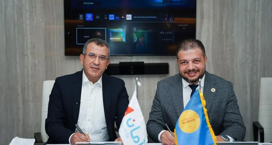 «أمان القابضة» توقّع بروتوكول تعاون مع CFO Factory لتأهيل كوادرها المالية للحصول على شهادات مهنية دولية