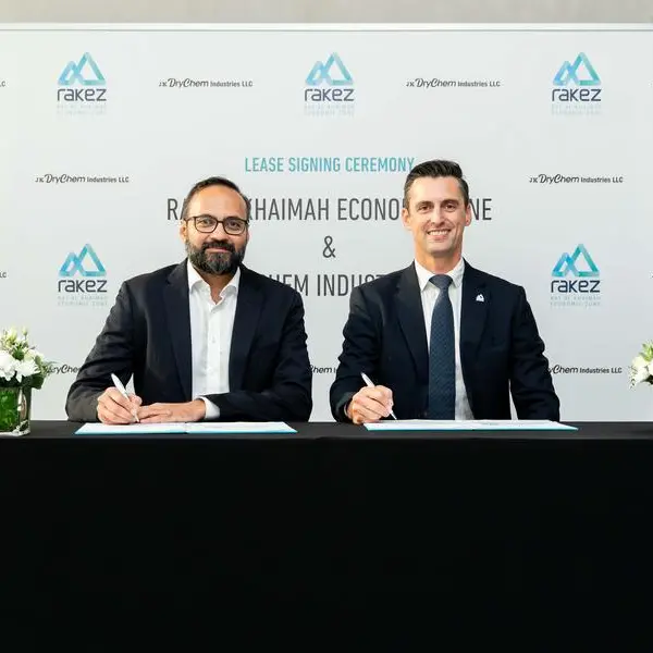 \"جيه كيه سيمنت\" توسّع حضورها الإقليمي بإطلاق منشأة صناعية جديدة بقيمة 6 ملايين درهم في رأس الخيمة