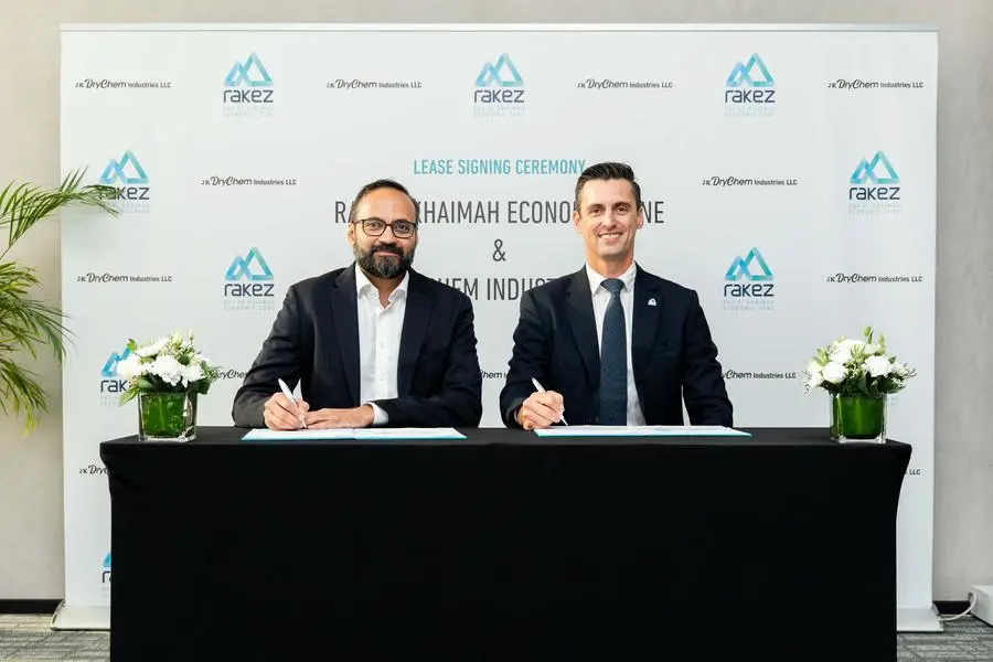 \"جيه كيه سيمنت\" توسّع حضورها الإقليمي بإطلاق منشأة صناعية جديدة بقيمة 6 ملايين درهم في رأس الخيمة