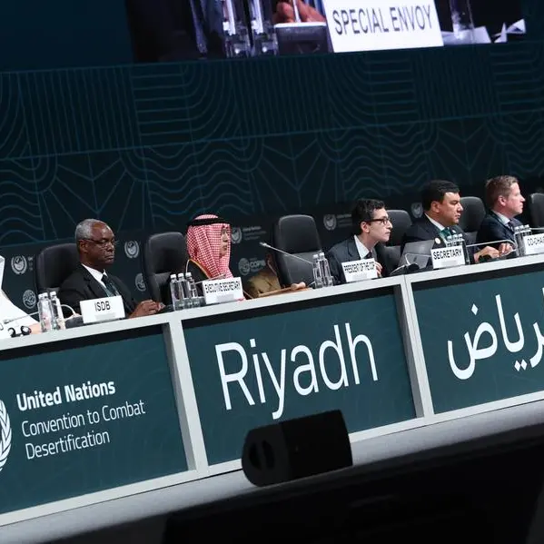 \"كوب 16\" الرياض يشهد تعهداً دولياً بتوفير أكثر من 12 مليار دولار لدعم جهود إعادة تأهيل الأراضي المتدهورة وتعزيز القدرة لمواجهة الجفاف