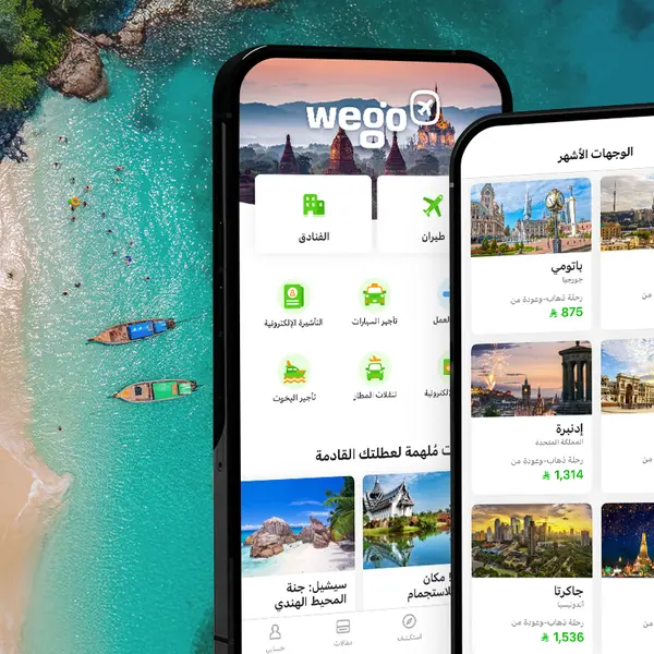 ويجو تكشف عن أبرز الوجهات لهذا الصيف للمسافرين السعوديين في 2025