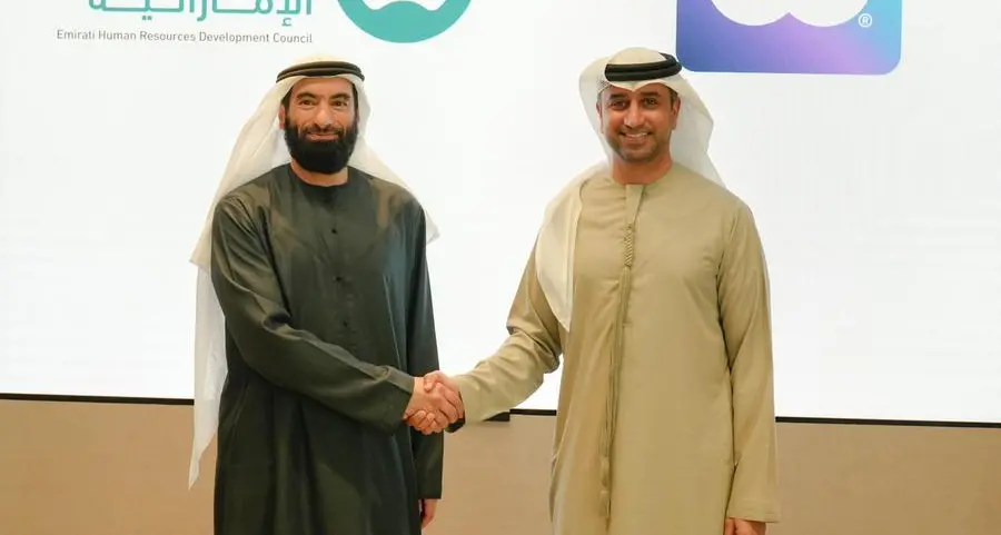 EHRDC signs strategic MoU with du to empower Emirati talents in telecom and technology