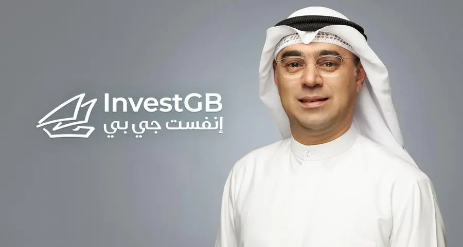 إنفست جي بي توسّع نطاق إتاحة فرص الاستثمار بالأسهم الخاصة من خلال شراكة استراتيجية مع CVC Capital Partners