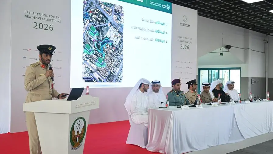 Dubai’s Event Security Committee announces full readiness for New Year 2026 celebrations