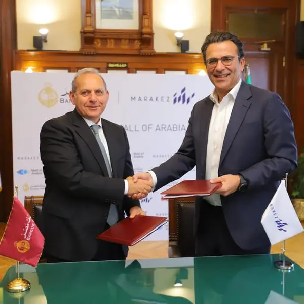 Egypt’s Banque Misr extends $64mln facility to Marakez