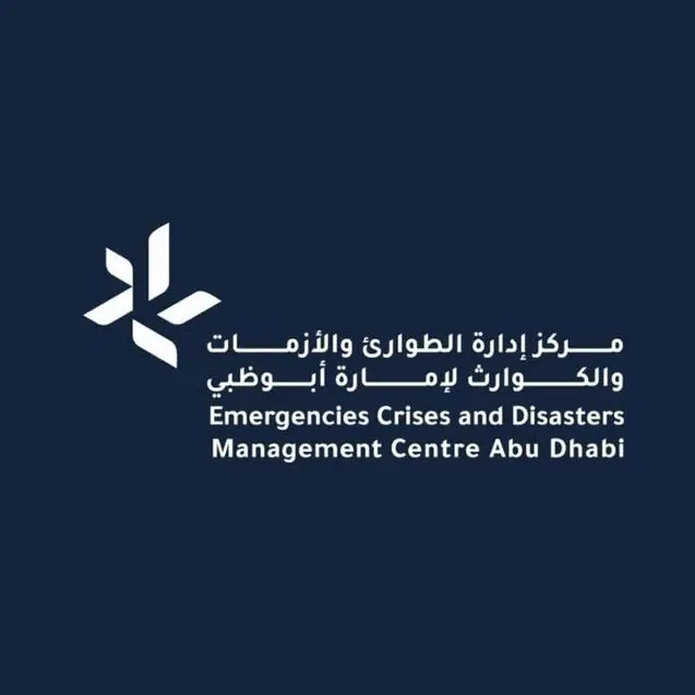 Emergencies, Crises and Disasters Management Centre - Abu Dhabi releases a research report