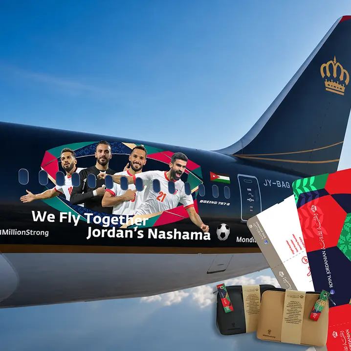 Majali: Royal Jordanian and Al Nashama - A national partnership taking flight towards the 2026 World Cup