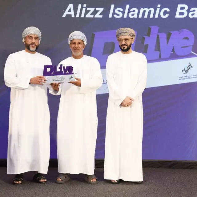 بنك العز الإسلامي يحصد جائزة \"أفضل بنك إسلامي في تجربة العملاء الرقمية\"