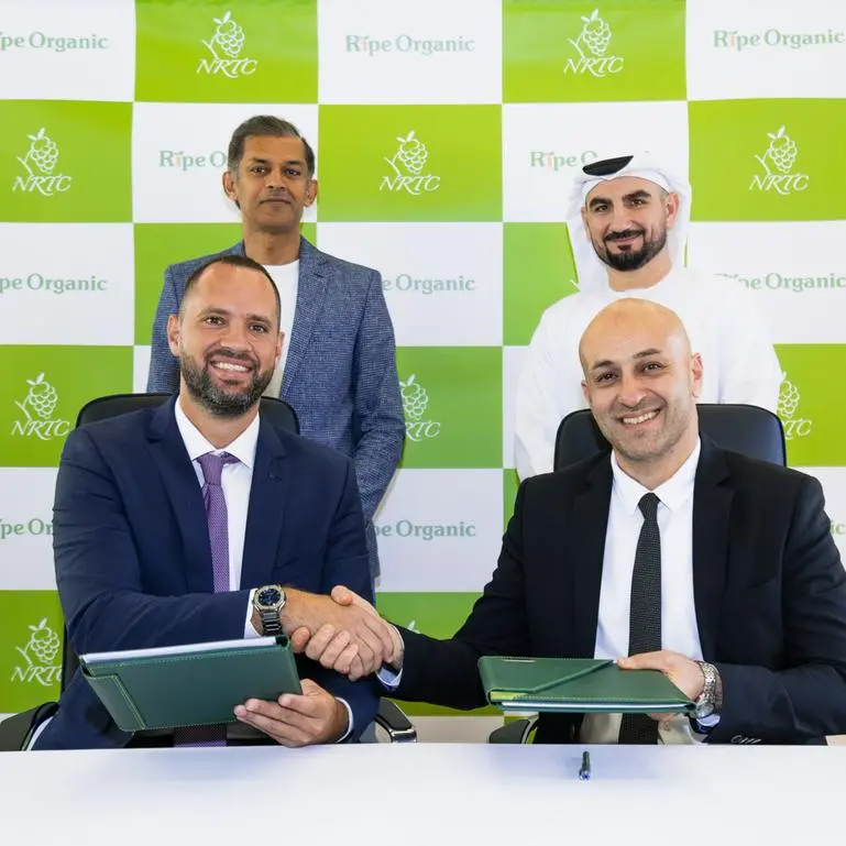 مجموعة \"ان ار ار تي سي\" تستحوذ على شركة \"رايب أورجانيك\"